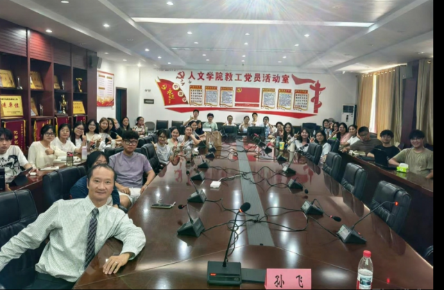 太阳城娱乐